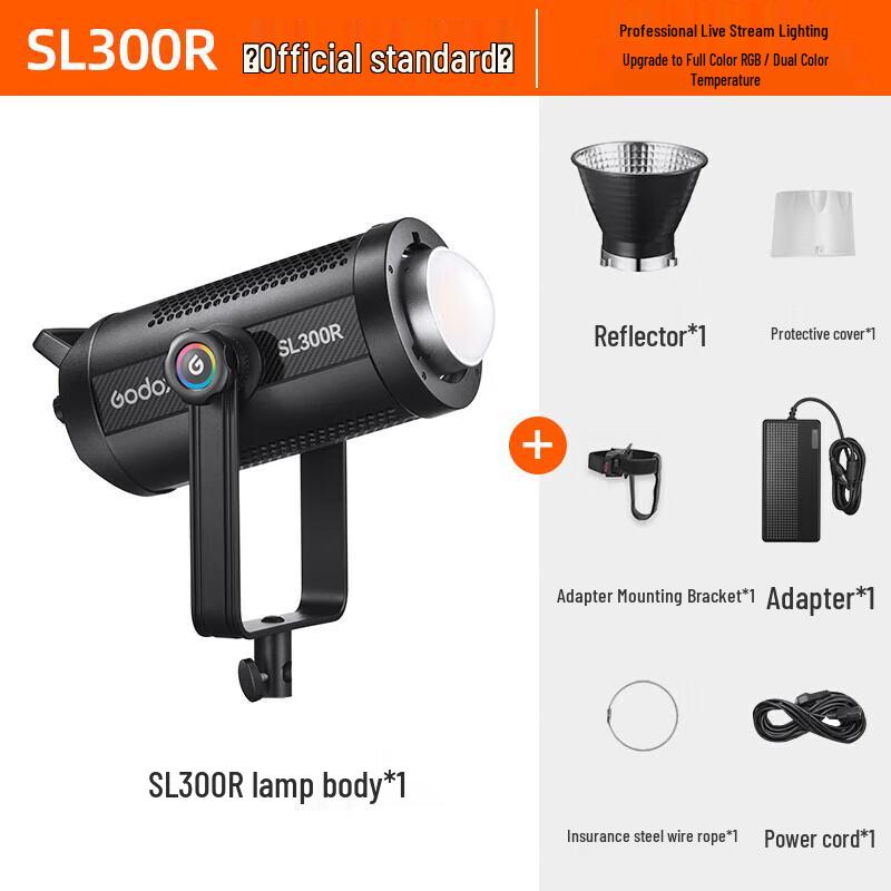 Godox SL300R RGB LED Continuous Video Light