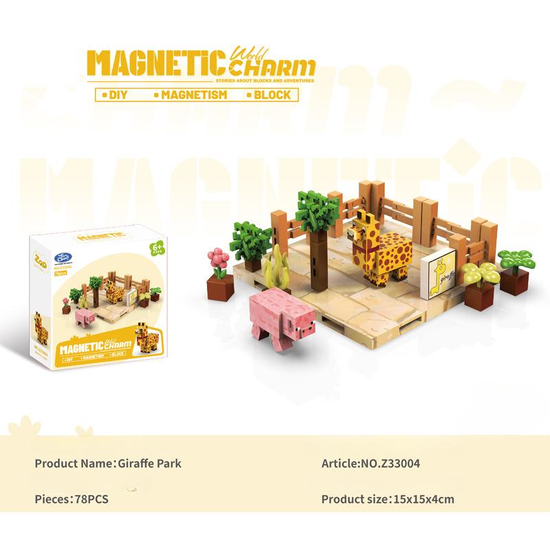 Magnetic Toys for Children In Surrounding Building Blocks