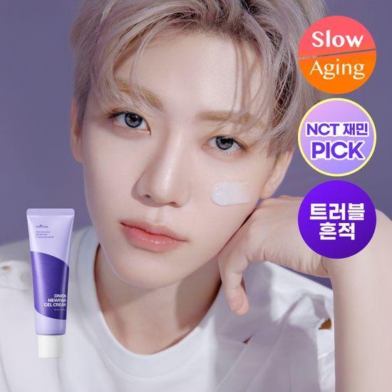 

ISNTREE Onion New Pair Gel Cream 50ml