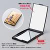 HORIUCHI MIRROR - Healing for the Soul - Maki-e Mirror - Maiko (Geisha Apprentice) - Napure Mirror - Maki-e (Japanese lacquerware) - Traditional Craft
