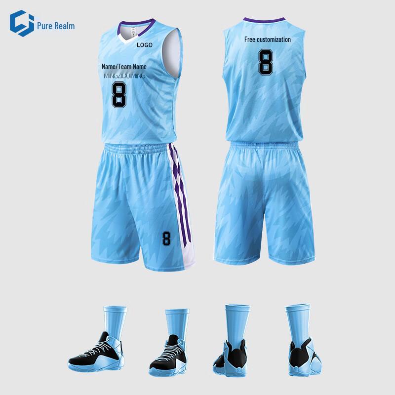 Men's Quick-Dry Basketball Jersey & Shorts Set
