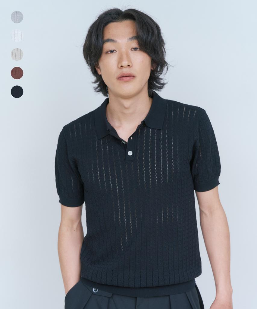 Nodeun [2Pack] Summer Jacquard Collar Knit - 5 Colors