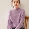 2025 Autumn/Winter Women's Mélange Yarn Cashmere Sweater, Half-High Neck, Loose Knit, Plus Size, Versatile Top