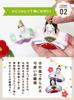 Osaka Choseido Original Hina Doll Tiered Storage Wooden Tag Included Ceramic Hina 21cm Yayoi Paulownia Wood Display, Compact, Mini, Display,