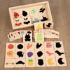 Animal Shadow Shape Matching Puzzle for Kids Aged 3-6: Montessori Educational Toy