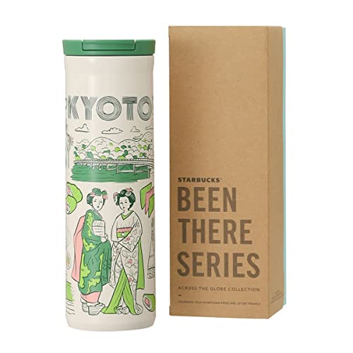 STARBUCKS Starbucks Tumbler Kaffee Starbucks Japan Limited Kyoto Limited Edelstahlflasche Been There Serie Meine Flasche KYOTO l Kimono Maiko