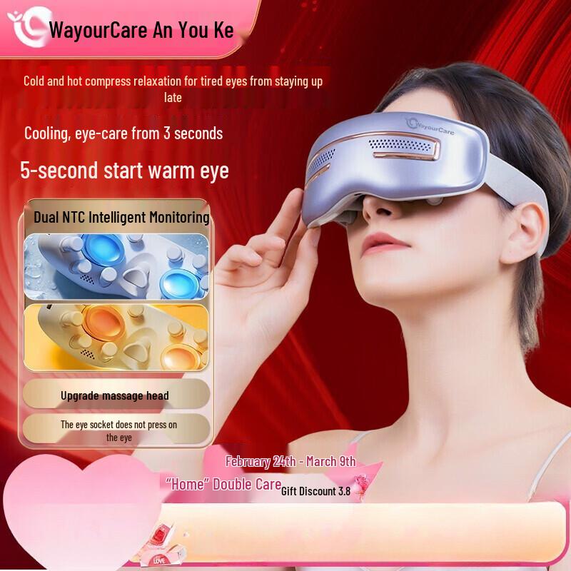 WayourCare Eye Massager with Hot & Cold Compress