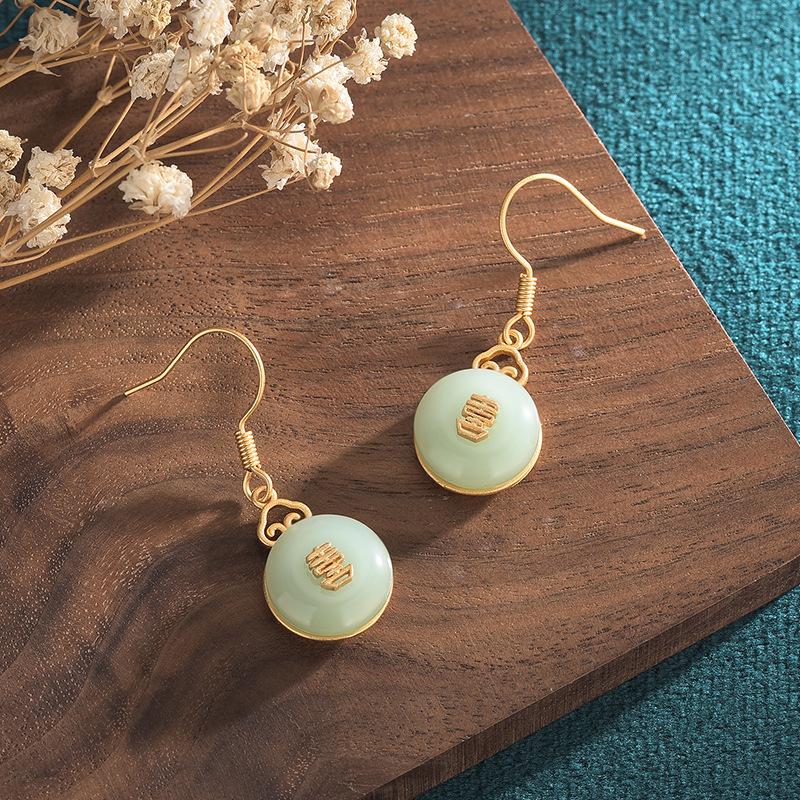 Peace Buckle Double Happiness Imitation Jade Earrings - Chinese Hanfu Style