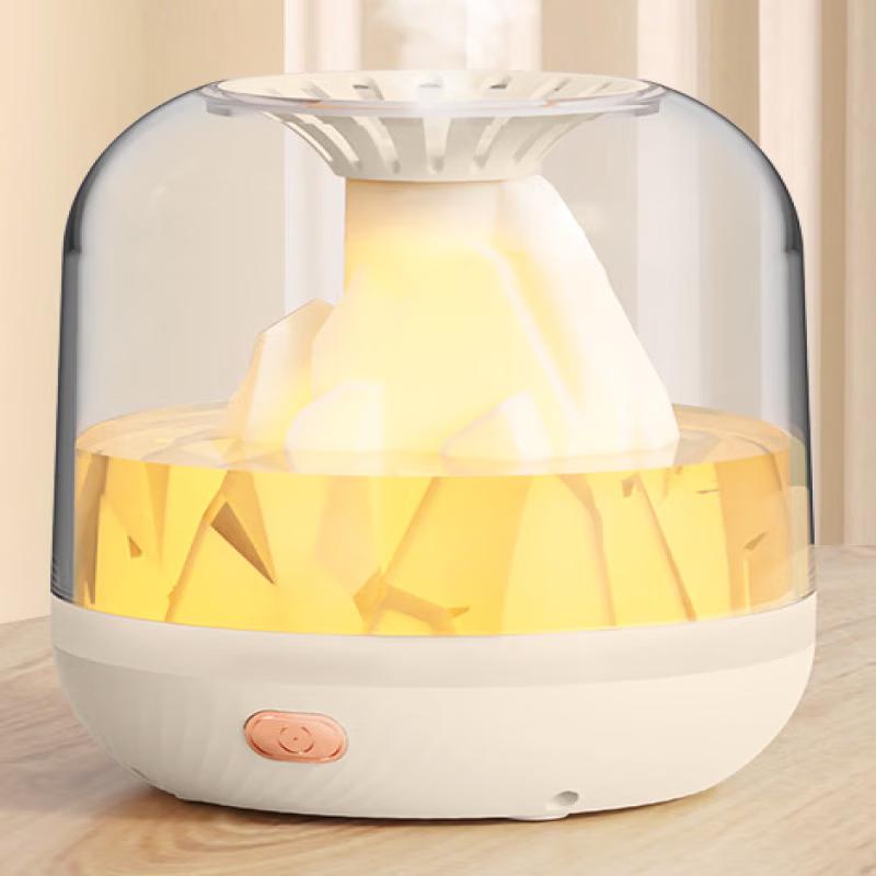

ZISIZ Volcano Humidifier