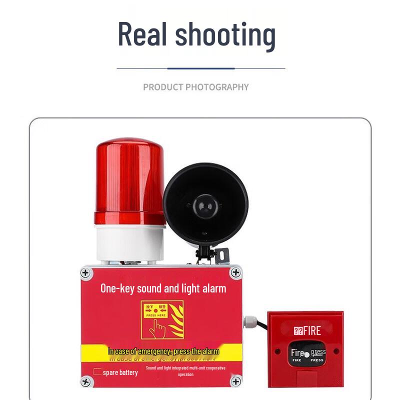 Wired 220V Interlinked Sound & Light Alarm for EVs