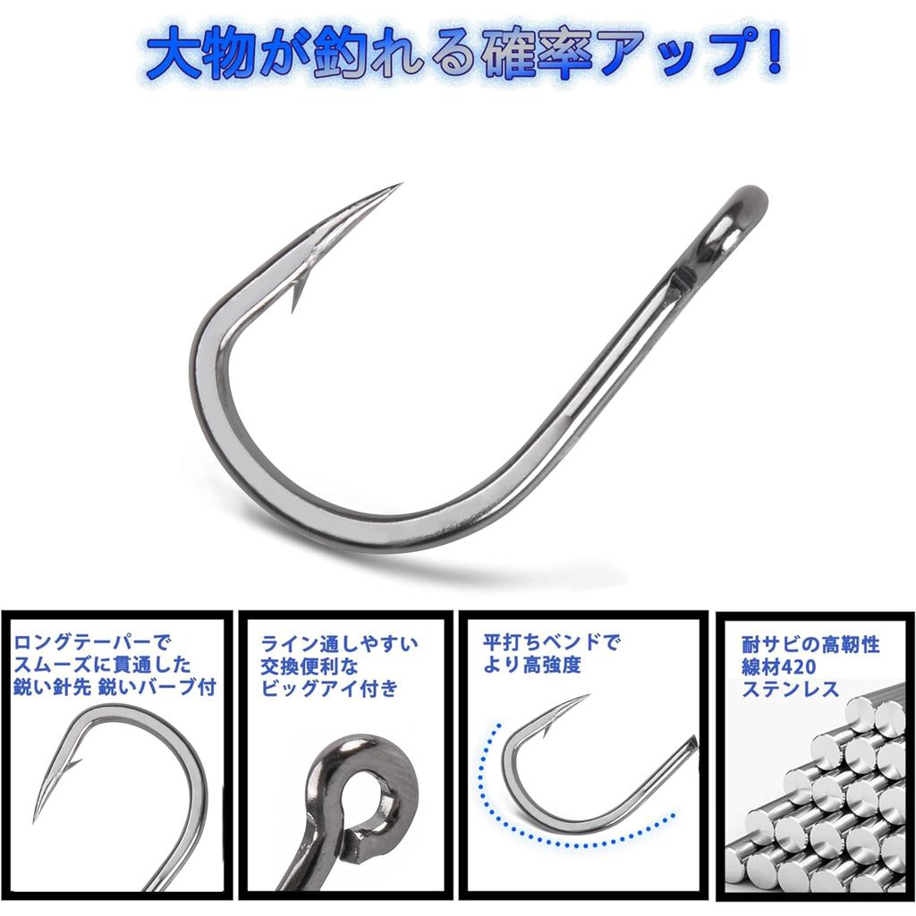 SHADDOCK Jigging Hooks with for Bait DIY Assist Thick Strong Stainless Single Hooks for Red Sea Bream and 30 Size Barbs, Fishing, Hooks, Shank, Steel,