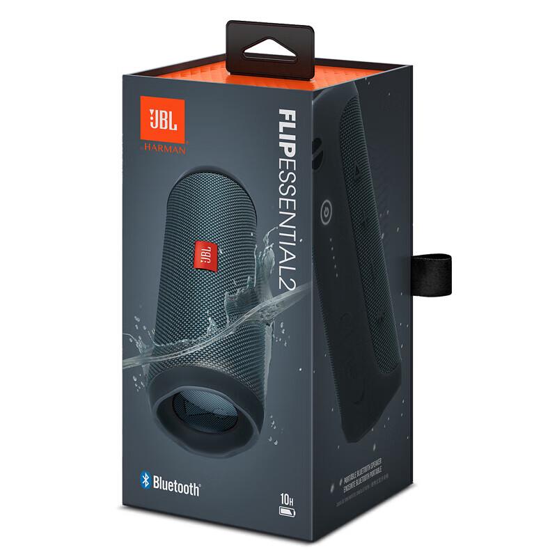 JBL Flip Essential 2 Portable Bluetooth Speaker