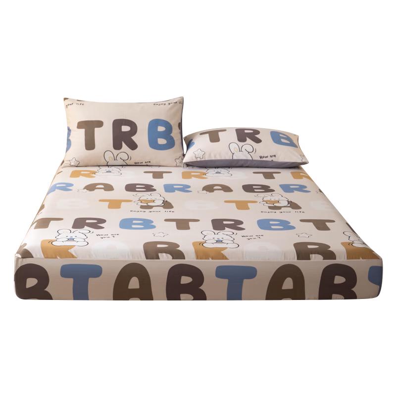Jinhao Class A Antibacterial 100% Cotton Fitted Sheet 150cm*200cm