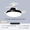 Household Electric Ceiling Fan with Light Portable 3 Colors Dimming Ceiling Light Remote Control Invisible Fan Blade Fan Lamp