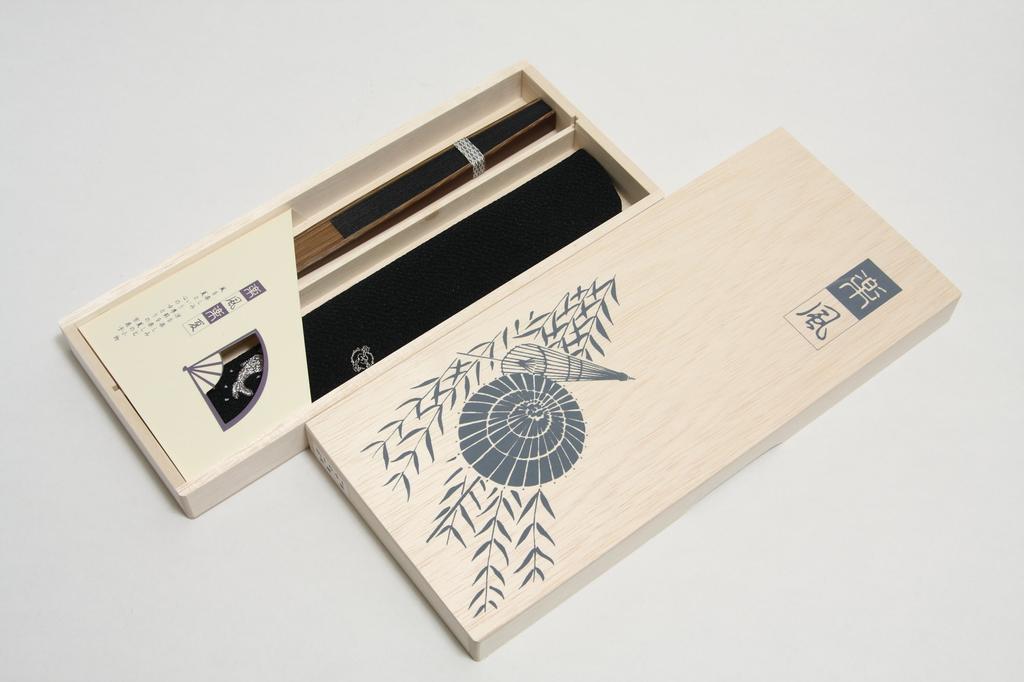 Hasegawa Kyoto Fan, Shibu-Ogi, Handmade by Kyoto Artisans, with Fan Pouch and Wooden Box (Black)