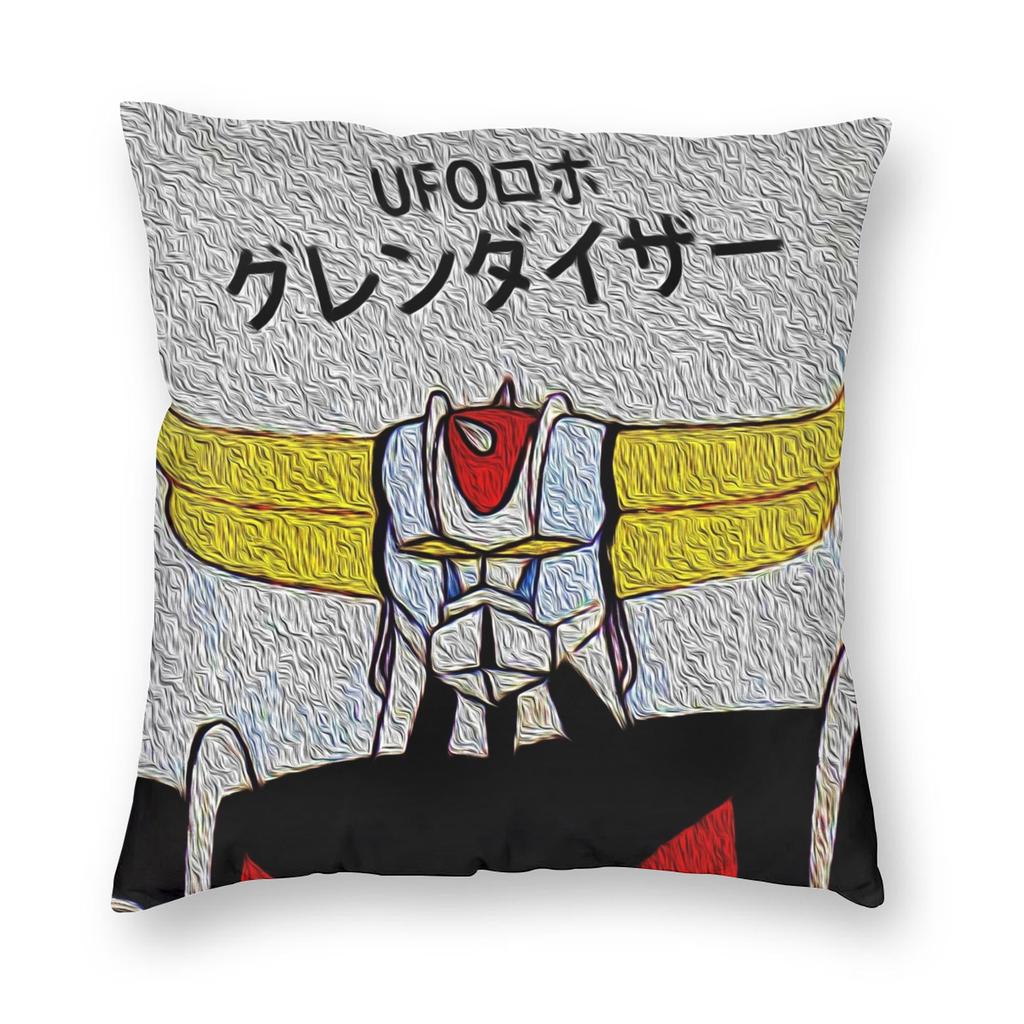 Ufo Robot Grendizer Pillowcase Printed Polyester Cushion Cover Decorations Throw Pillow Case Cover Bedroom Square 40*40Cm