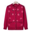Women's Embroidered Plus Velvet Knitted Cardigan