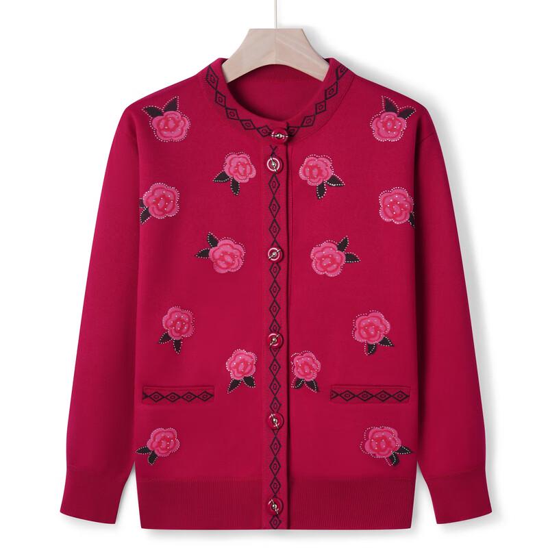 Damen Bestickter Strickcardigan mit Plus-Samt