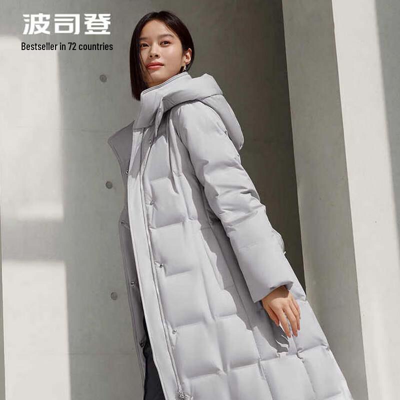 

Bosideng B40144106 Ділова довга пухова куртка 180/100A