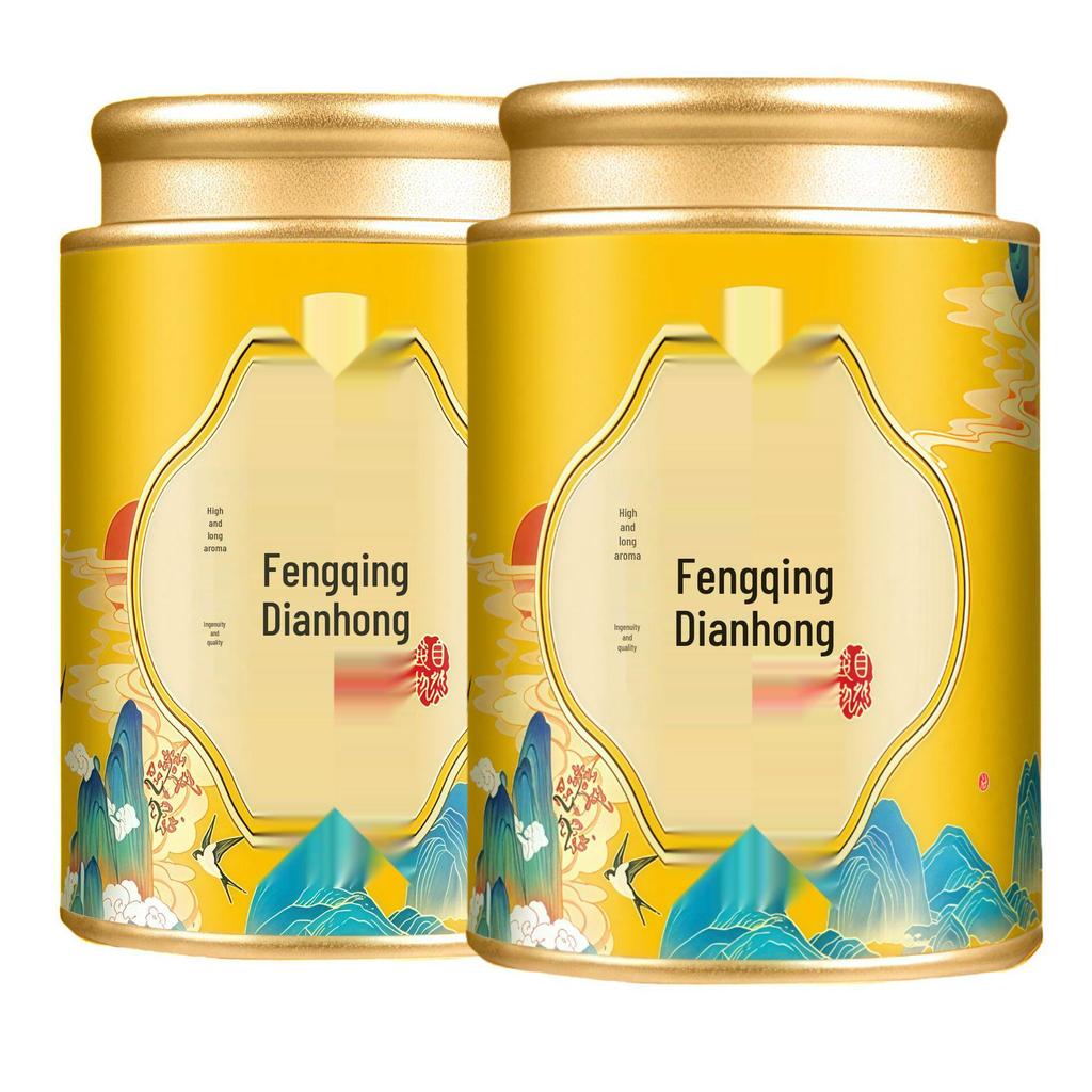 Authentic Yunnan Dianhong 2025 Fengqing Ancient Tree Black Tea, Rich Aroma, Durable for Brewing, Canned.