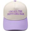 PRETTY GIRLS HAIR Fun Embroidery Color Matching Truck Driver Hat Men's and Women's Casual Sun Hat