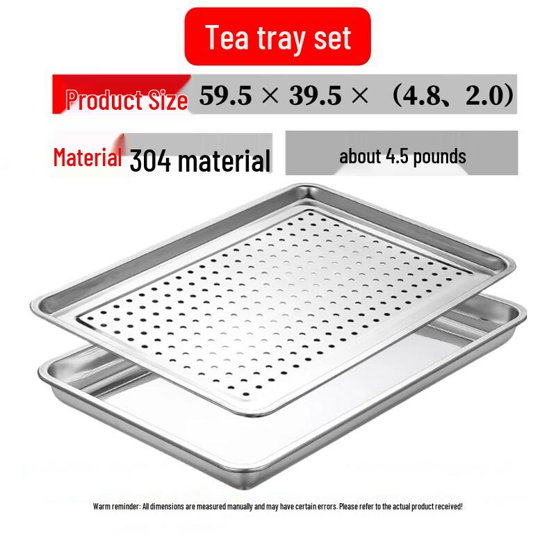 Zhebu 304 Stainless Steel Commercial Perforated Steaming Tray