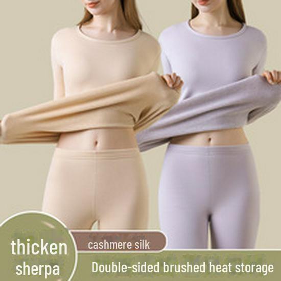 Men's Thickened Wool Silk Thermal Underwear Set for Autumn and Winter
