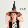 Halloween Children's Costume Purple Witch Costume Witch Dress Cloak Shawl Vampire Girl Show Costume