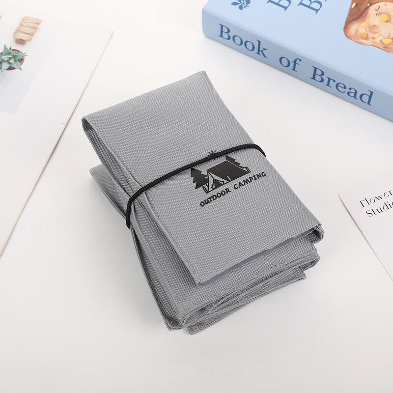 

Portable Outdoor Folding Mat 43cm*33.5cm