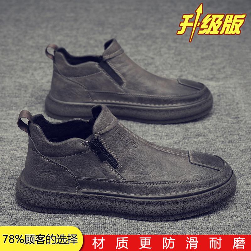 Осенние новые мужские повседневные кожаные туфли на мягкой подошве рабочая обувь 39