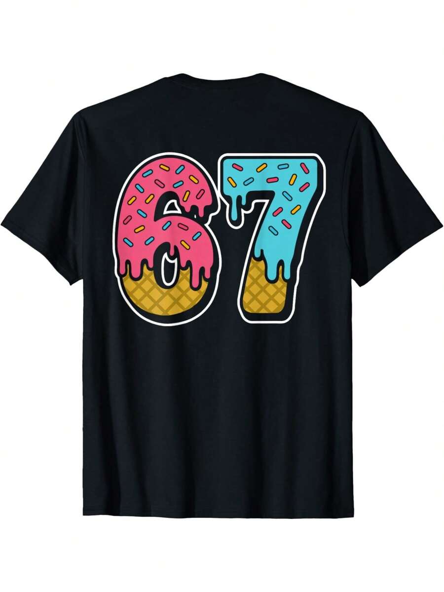 Unisex T-shirt – Designed to convey the message:  Give it your all, focus on your efforts, and never give up! S