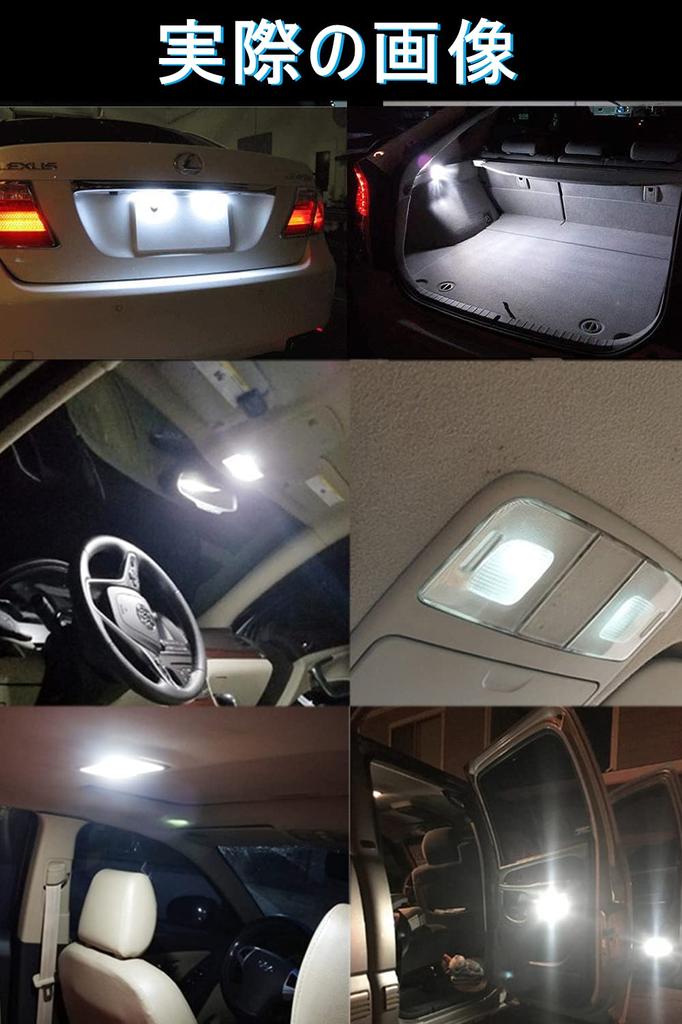 Lampa LED T10 31mm do wnętrza, Biała, LED T10 x 31 mm, Wbudowany rezystor CAN, 3014