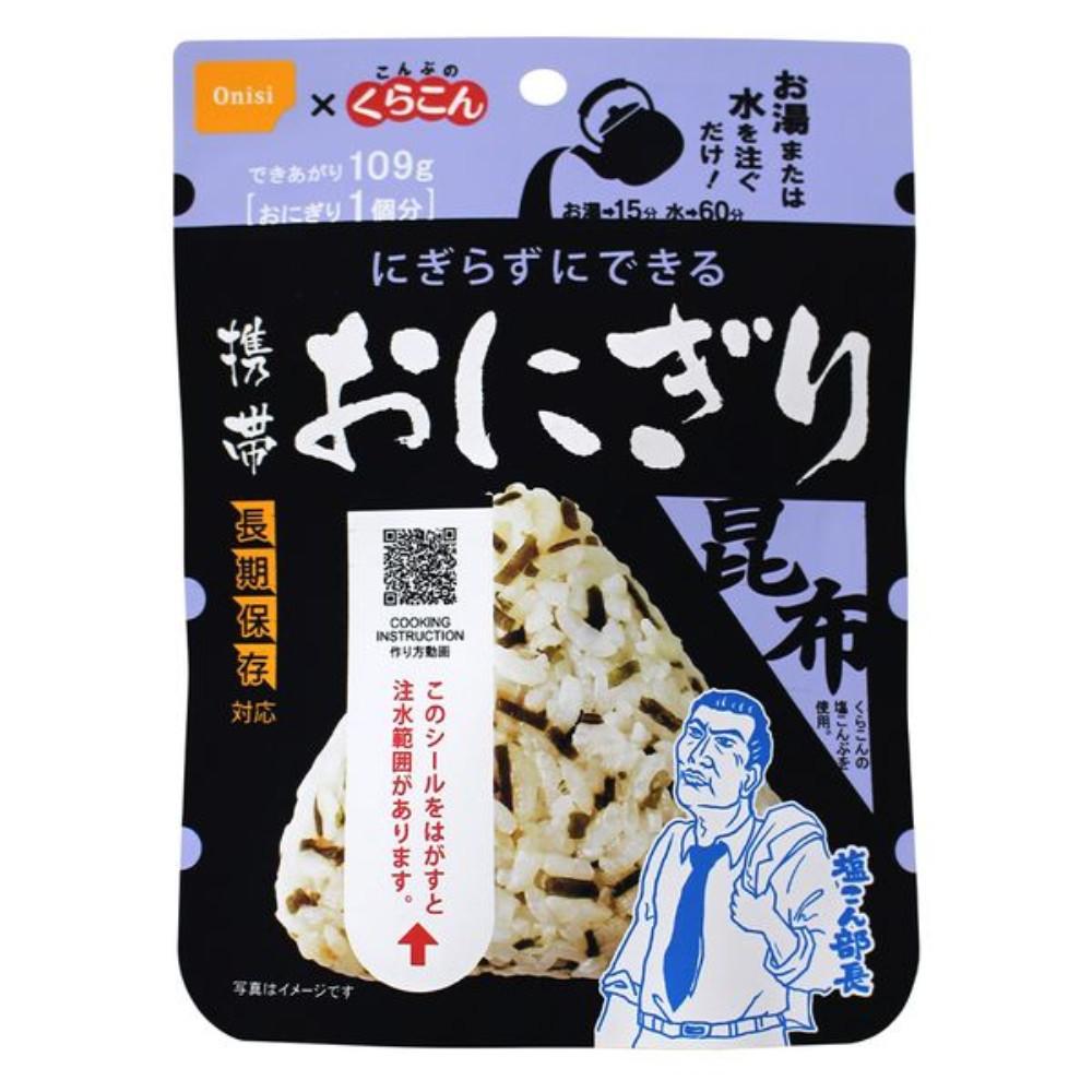 Japan [Emergency Food] ONISI FOODS Portable Onigiri (Alpha Rice) 5-Years (Konbu / Sticky Rice / Salmon) - 1