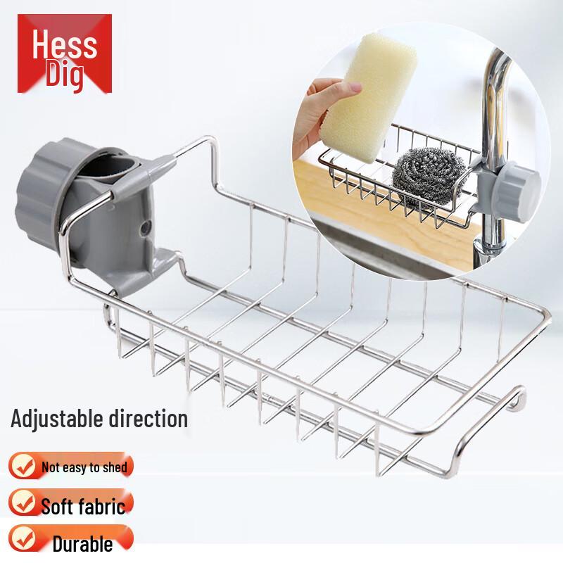 Stainless Steel Kitchen Sink Organizer Drain Rack