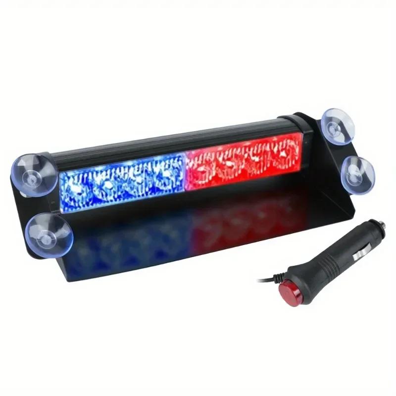 12V Car Flashing Warning Lights LED Police Strobe Lamps DRL Day Running Interior Windshield Suction Truck Automotive Accessories