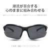 SZSL Sports Sunglasses Non-polarized Glasses Ultra-lightweight UV400 Ultraviolet Cut Running Outdoor Cycling Climbing Fishing Driving Unisex