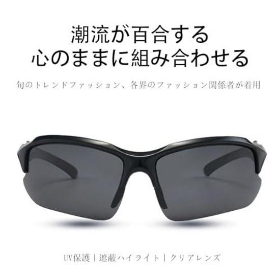 SZSL Sports Sunglasses Non-polarized Glasses Ultra-lightweight UV400 Ultraviolet Cut Running Outdoor Cycling Climbing Fishing Driving Unisex