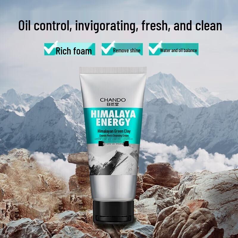 CHANDO Men's Himalayan Green Clay Oil Control Cleanser
