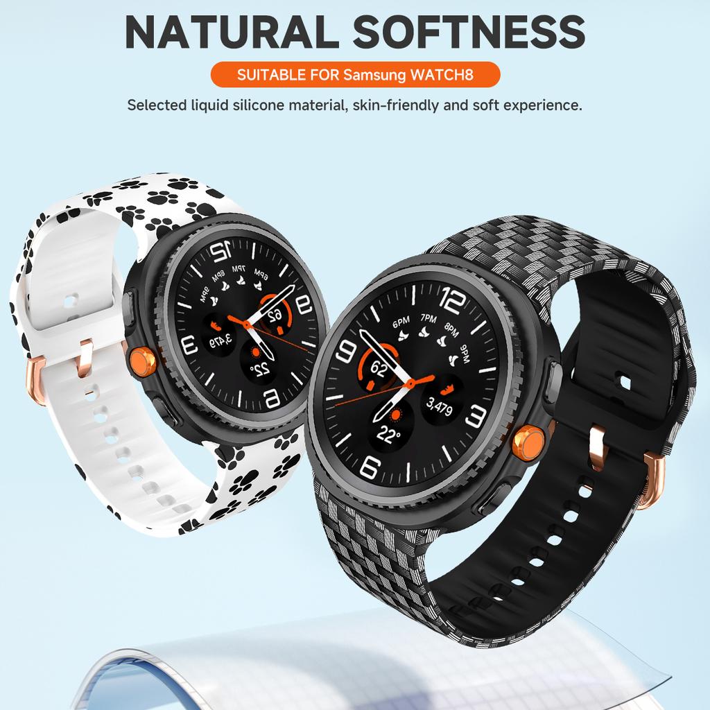 Blommiga Designrem för Samsung Galaxy Watch 8 40 44mm Färgstarkt Silikon Sportband för Galaxy 8 Classic 46mm Solros Leopard