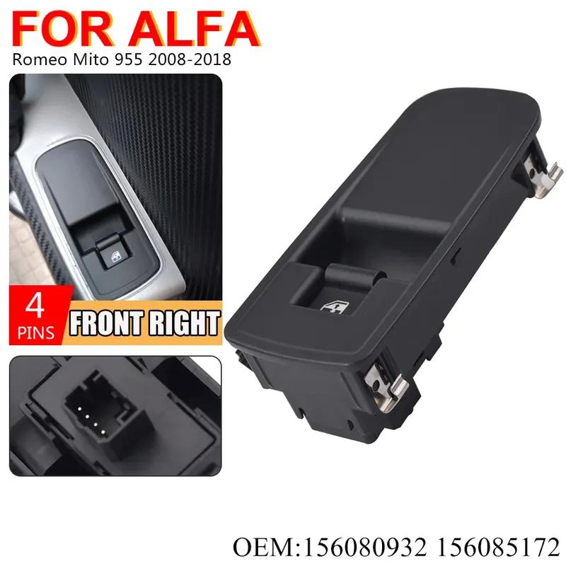 Car Accessories Power Window Switch For Alfa Romeo Mito 955 2008 2009 2010 2011 2012 2013 2014- 156080932 156085172