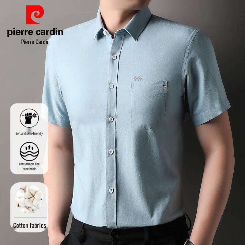 Pierre Cardin Men s Cotton Short Sleeve Business Casual Shirt L