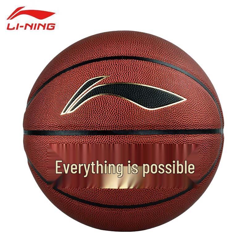 Li-Ning Gold Label Classic Indoor/Outdoor PU Basketball