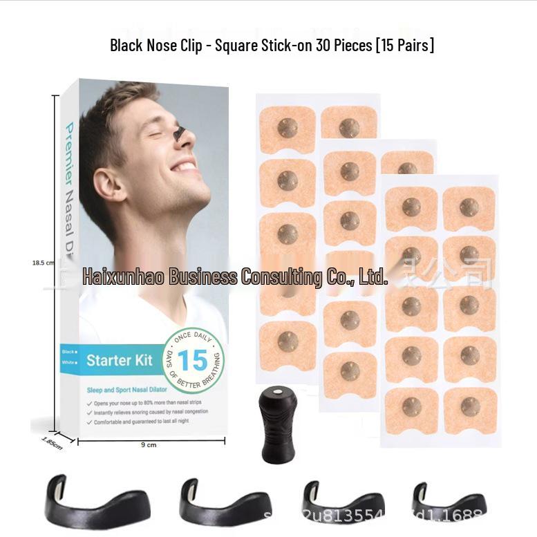 2026 Magnetic Nose Clip Anti-Snoring Device for Men, Nose Dilator & Support, Nasal Expander Patch