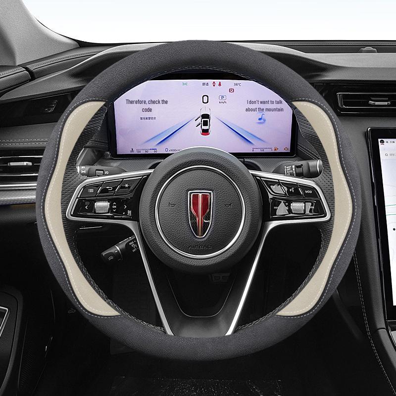 Slim Steering Wheel Cover for Hongqi Models H5, H7, H9, HS7, HQ9, E-HS9, E-HS3, HS5