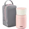 Thermos Vacuum Insulated Soup Lunch Set 300ml Pink Gray JBY-551 P-GY