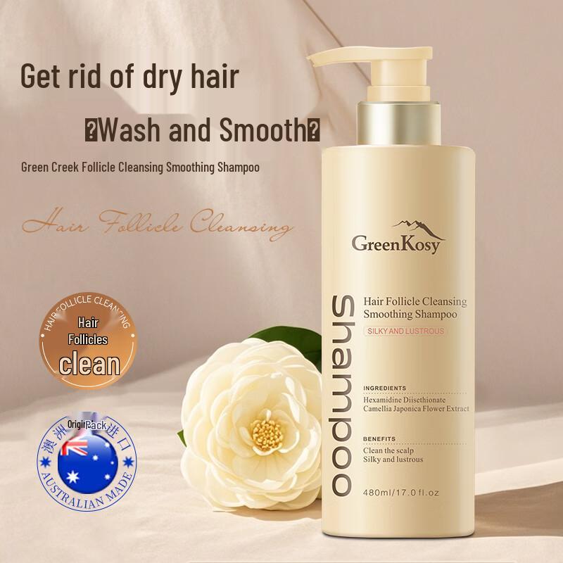 

GreenKosy Hair Follicle Cleaning & Softening Shampoo