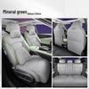Lynk & Co 08 All-Season Universal Full-Coverage Seat Cushions - Car Interior Decorative Accessories