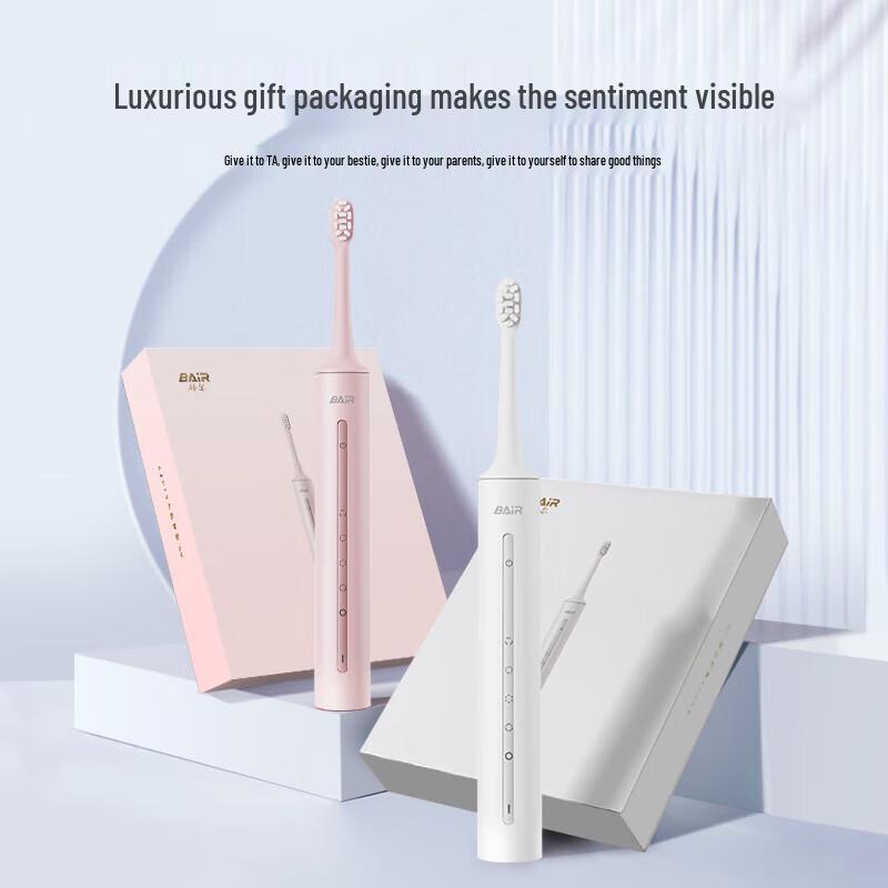 BAIR X6S Smart Sterilizing Sonic Electric Toothbrush