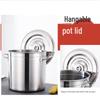 SIFAR Stainless Steel Commercial Soup Pot