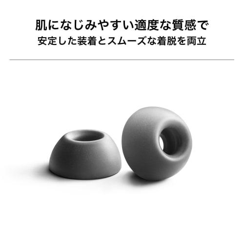 Audio Technica AT-ER500 M Earpiece for Completely Wireless Earphones AT-ER500 M size/High Sound insulation/Improved Sound quality/High fit/Absolute Ma